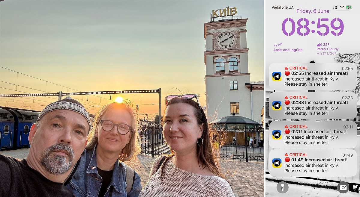 В Києві
